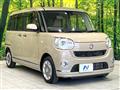 2017 Daihatsu Move Canbus