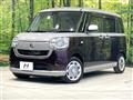 2017 Daihatsu Move Canbus