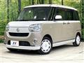 2017 Daihatsu Move Canbus