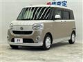 2018 Daihatsu Move Canbus