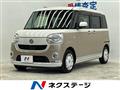 2018 Daihatsu Move Canbus