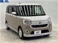 2018 Daihatsu Move Canbus
