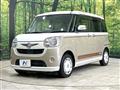 2018 Daihatsu Move Canbus