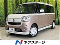 2019 Daihatsu Move Canbus