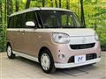 2019 Daihatsu Move Canbus