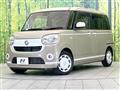 2020 Daihatsu Move Canbus