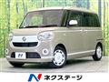 2020 Daihatsu Move Canbus