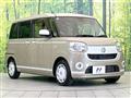 2020 Daihatsu Move Canbus