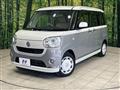 2020 Daihatsu Move Canbus