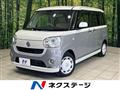 2020 Daihatsu Move Canbus
