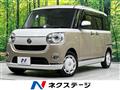 2021 Daihatsu Move Canbus