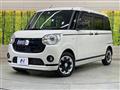 2022 Daihatsu Move Canbus