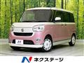 2021 Daihatsu Move Canbus