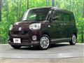 2017 Daihatsu Move Canbus