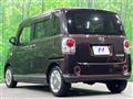 2017 Daihatsu Move Canbus
