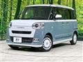 2022 Daihatsu Move Canbus