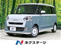 2022 Daihatsu Move Canbus