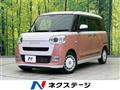 2022 Daihatsu Move Canbus