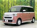 2022 Daihatsu Move Canbus