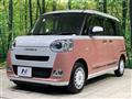 2023 Daihatsu Move Canbus