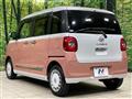 2023 Daihatsu Move Canbus