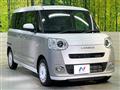 2023 Daihatsu Move Canbus