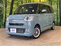 2023 Daihatsu Move Canbus