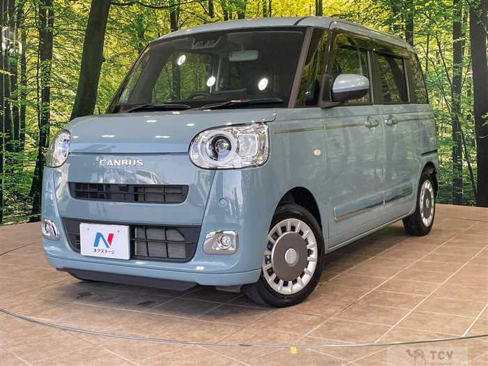 2023 Daihatsu Move Canbus