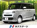 2024 Daihatsu Move Canbus