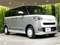 2024 Daihatsu Move Canbus