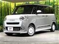 2024 Daihatsu Move Canbus