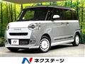 2024 Daihatsu Move Canbus