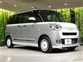 2024 Daihatsu Move Canbus