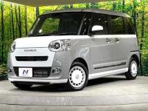 2024 Daihatsu Move Canbus