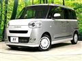 2025 Daihatsu Move Canbus