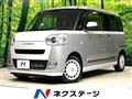 2025 Daihatsu Move Canbus