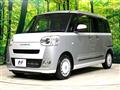 2025 Daihatsu Move Canbus