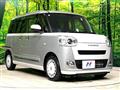 2025 Daihatsu Move Canbus