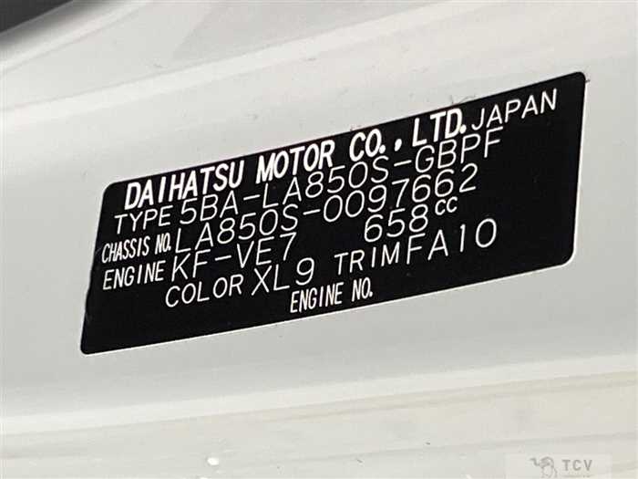 2025 Daihatsu Move Canbus