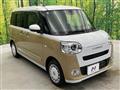 2025 Daihatsu Move Canbus