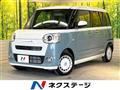 2025 Daihatsu Move Canbus