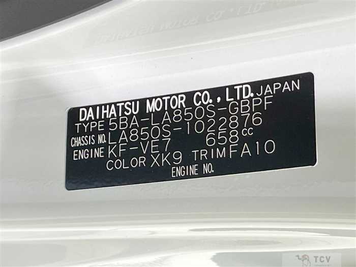 2023 Daihatsu Move Canbus