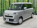2025 Daihatsu Move Canbus