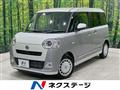 2025 Daihatsu Move Canbus