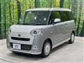2025 Daihatsu Move Canbus