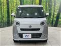 2025 Daihatsu Move Canbus