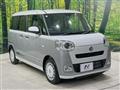 2025 Daihatsu Move Canbus