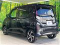2025 Daihatsu Move