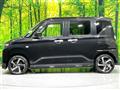 2025 Daihatsu Move