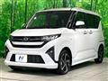 2025 Daihatsu Move